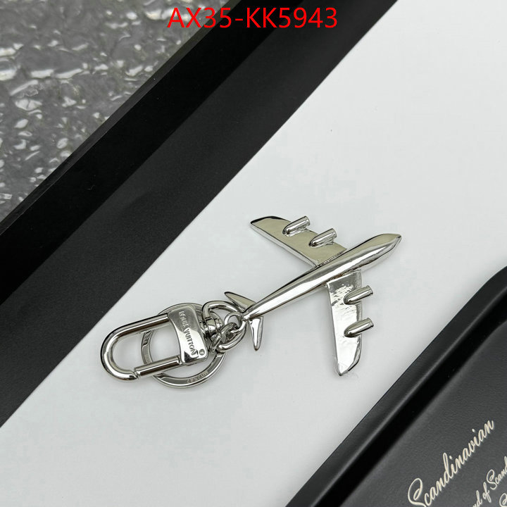 Key pendant-LV replica aaaaa designer ID: KK5943 $: 35USD