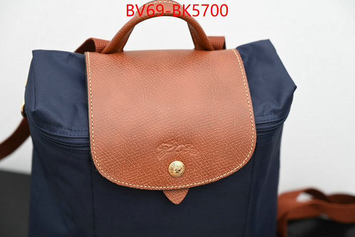 Longchamp(TOP)-Backpack- 7 star replica ID: BK5700 $: 69USD,