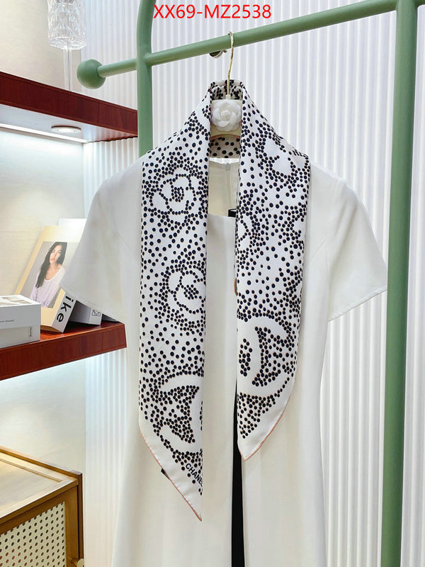 Scarf-Chanel brand designer replica ID: MZ2538 $: 69USD