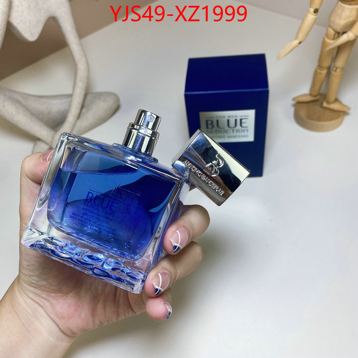Perfume-Other best replica ID: XZ1999 $: 49USD