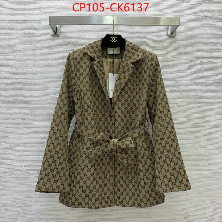 Clothing-Gucci copy ID: CK6137 $: 105USD