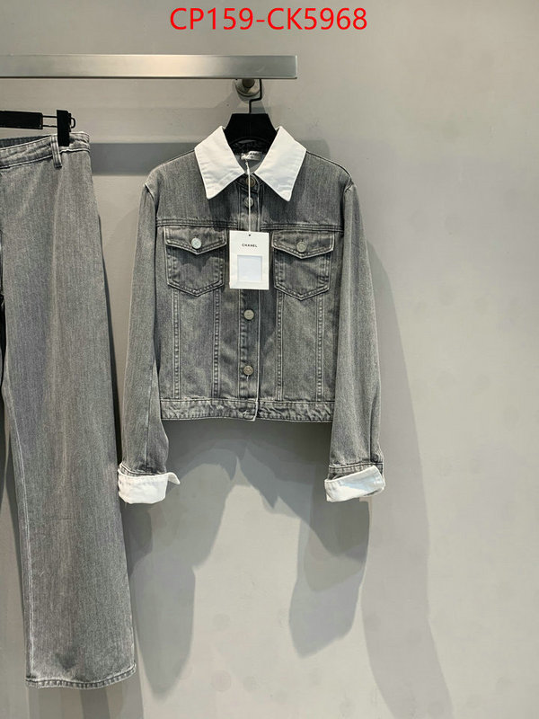 Clothing-Chanel 1:1 replica wholesale ID: CK5968 $: 159USD