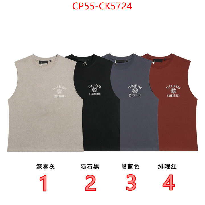 Clothing-Essentials wholesale 2024 replica ID: CK5724 $: 55USD