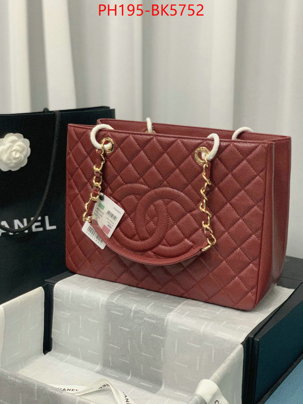 Chanel(TOP)-Tote Bag fashion ID: BK5752 $: 195USD,