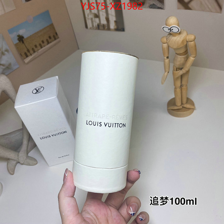 Perfume-LV best designer replica ID: XZ1982 $: 75USD
