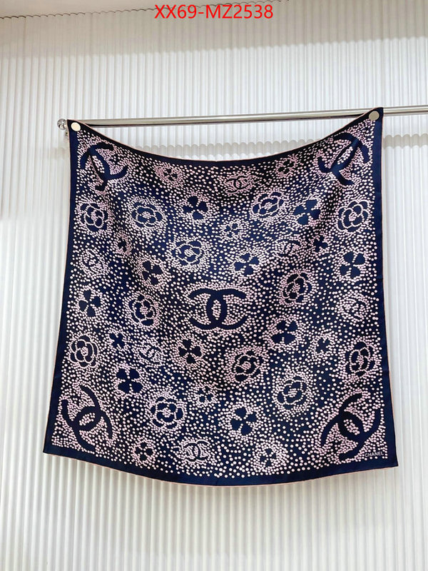 Scarf-Chanel brand designer replica ID: MZ2538 $: 69USD