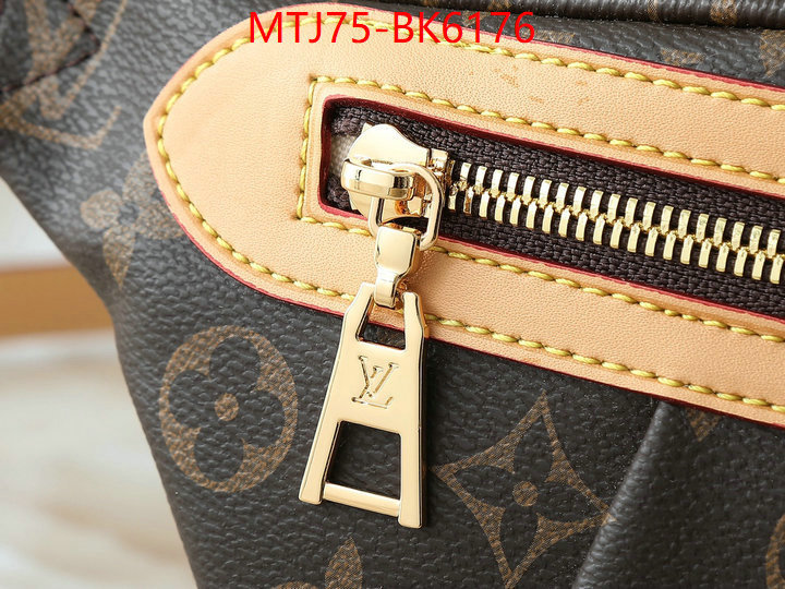 LV Bags(4A)-Discovery- same as original ID: BK6176