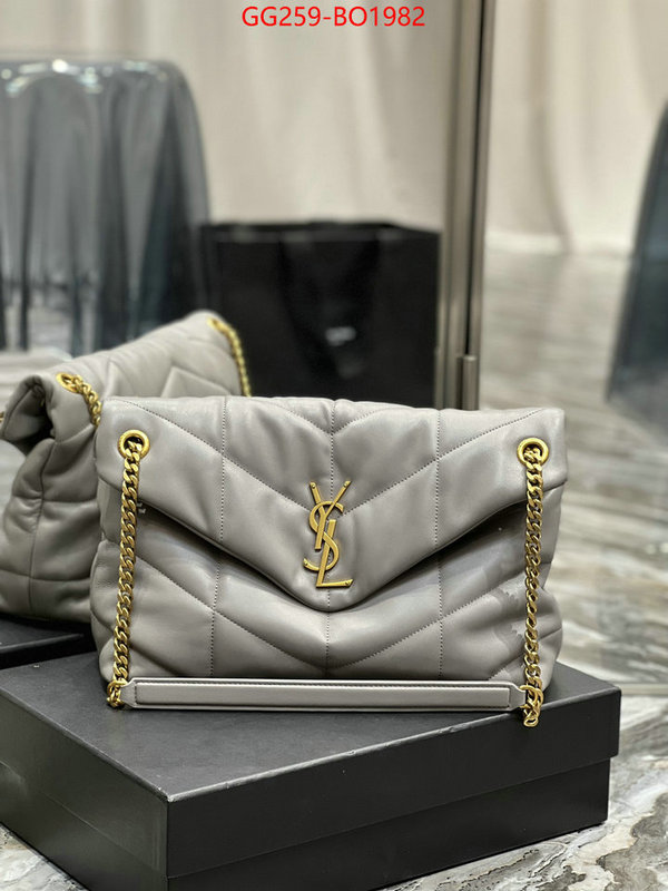 shop ID: BO1982 $: 259USD,
