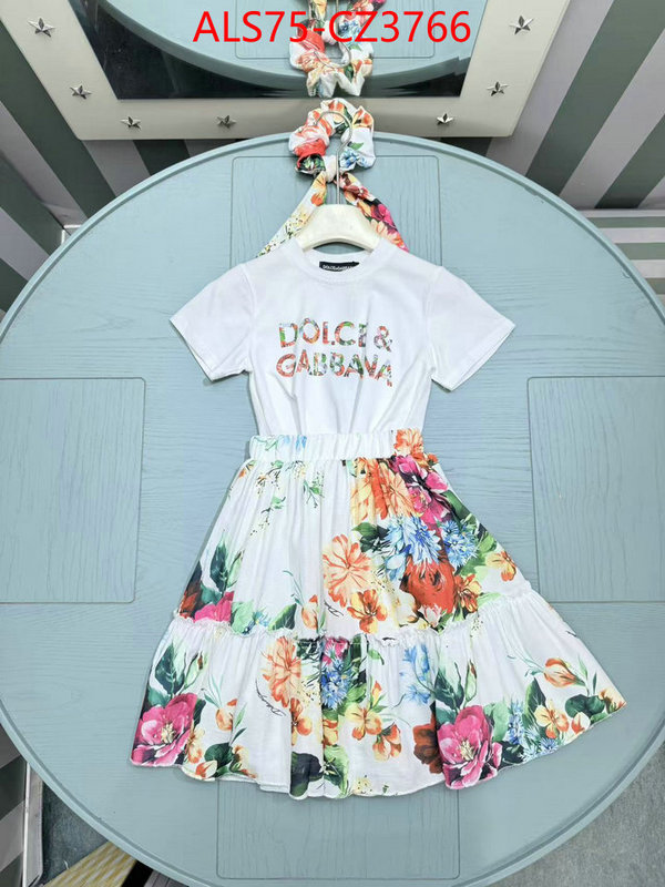 Kids clothing-DG buy 2024 replica ID: CZ3766 $: 75USD