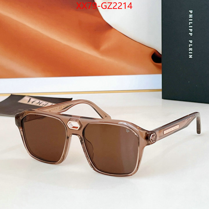 Glasses-Phillipp Plein practical and versatile replica designer ID: GZ2214 $: 79USD