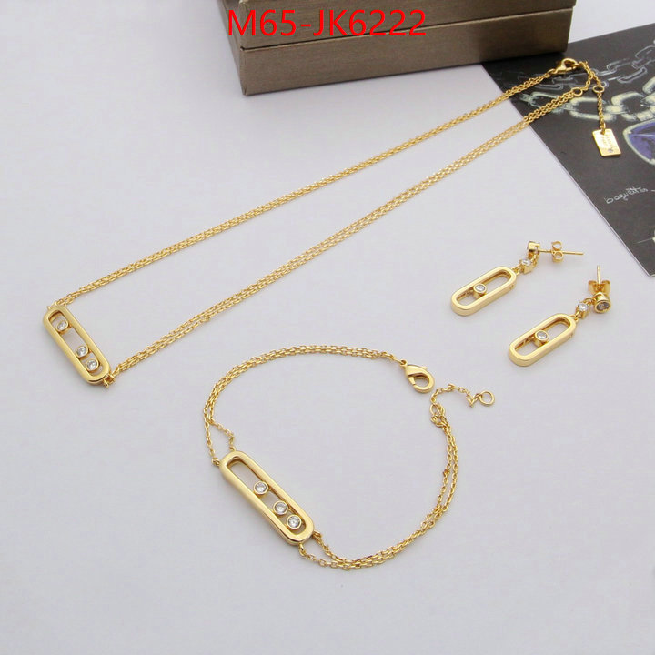 Jewelry-Messika wholesale ID: JK6222