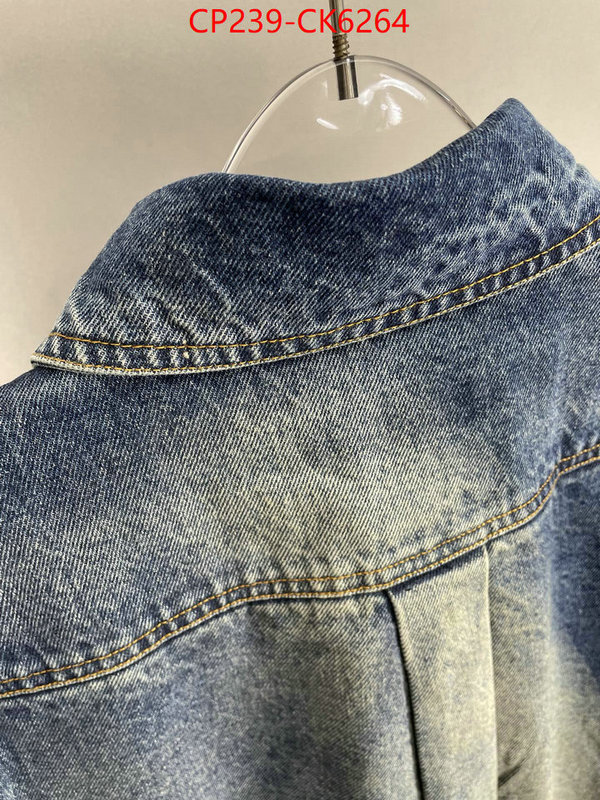 Clothing-LV brand designer replica ID: CK6264