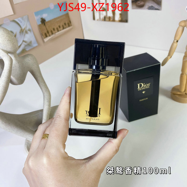 Perfume-Dior best ID: XZ1962 $: 49USD