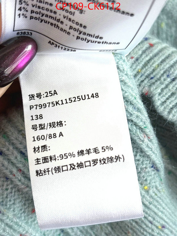 Clothing-Chanel shop designer ID: CK6112 $: 109USD