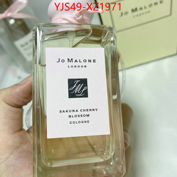 Perfume-Jo Malone aaaaa class replica ID: XZ1971 $: 49USD