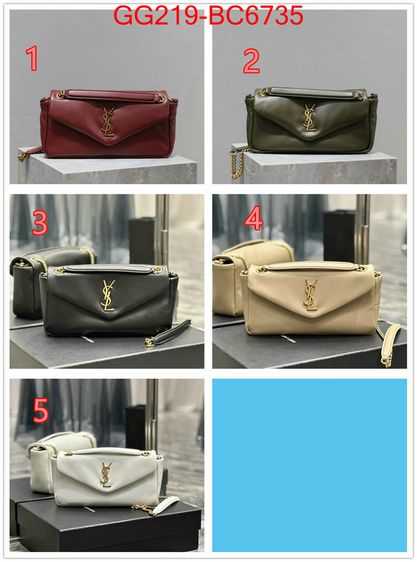 what is aaaaa quality ID: BC6735 $: 219USD,