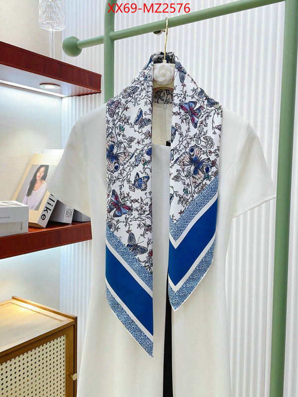 Scarf-Dior best ID: MZ2576 $: 69USD