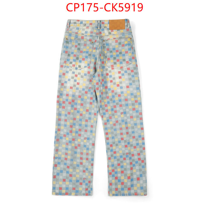 Clothing-LV replica 1:1 ID: CK5919