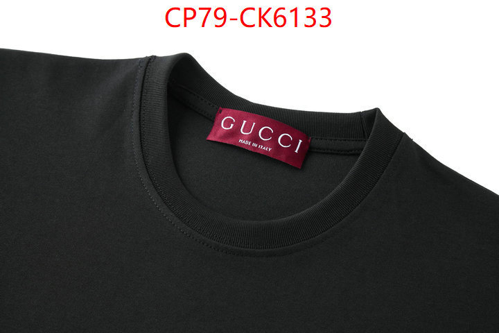 Clothing-Gucci aaaaa+ replica ID: CK6133 $: 79USD