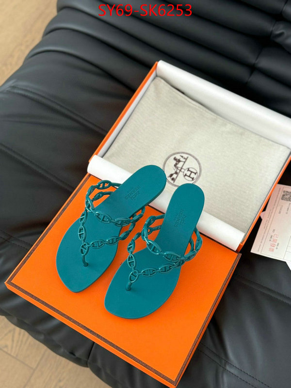 Women Shoes-Hermes buy ID: SK6253 $: 69USD