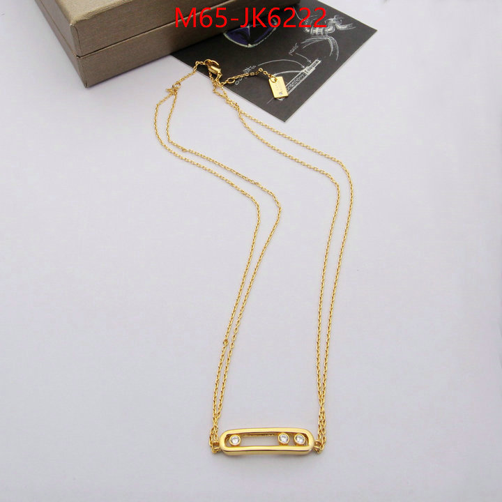 Jewelry-Messika wholesale ID: JK6222