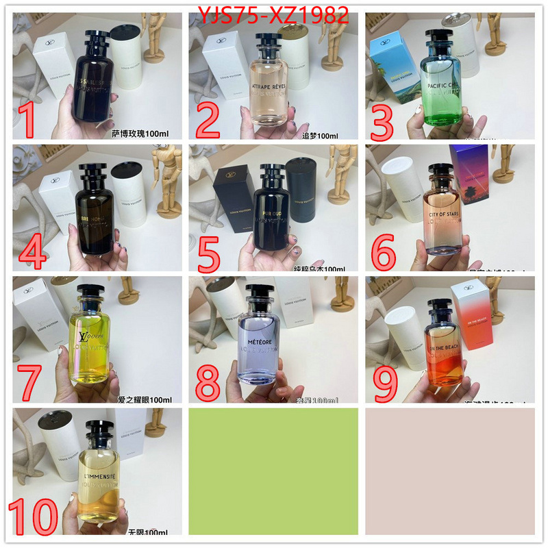 Perfume-LV best designer replica ID: XZ1982 $: 75USD