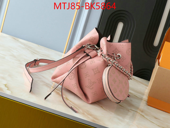 LV Bags(4A)-Pochette MTis Bag- best fake ID: BK5864 $: 85USD,