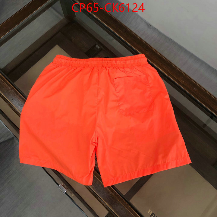 Beach Shorts-Moncler the top ultimate knockoff ID: CK6124 $: 65USD
