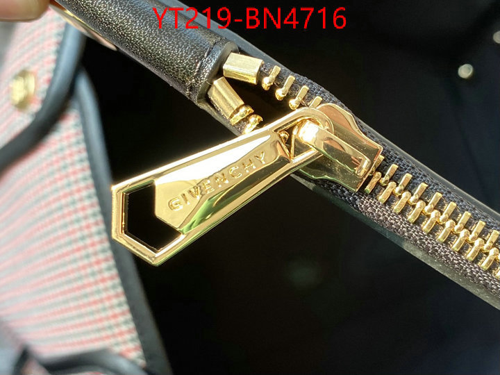 2024 replica wholesale cheap sales online ID: BN4716 $: 219USD,