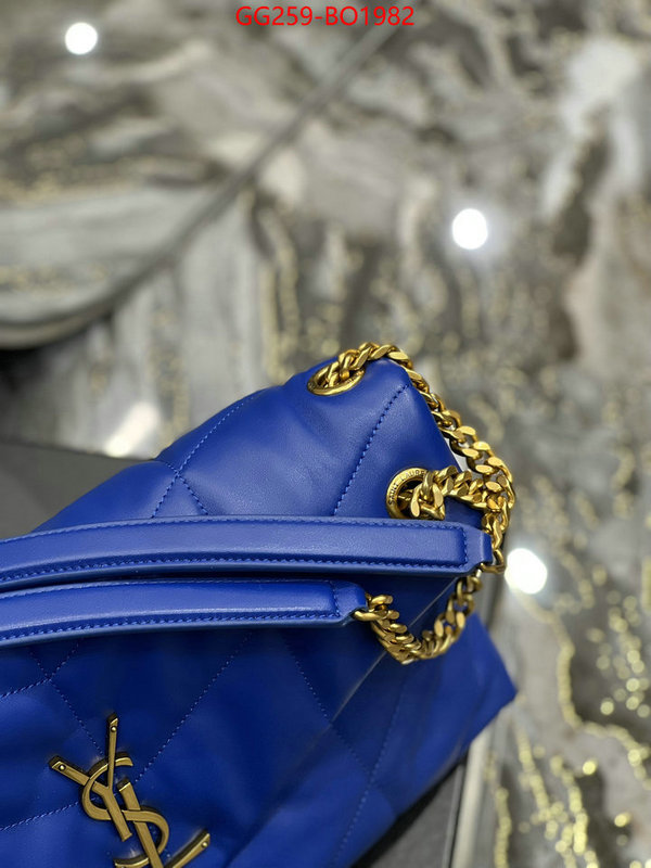 shop ID: BO1982 $: 259USD,