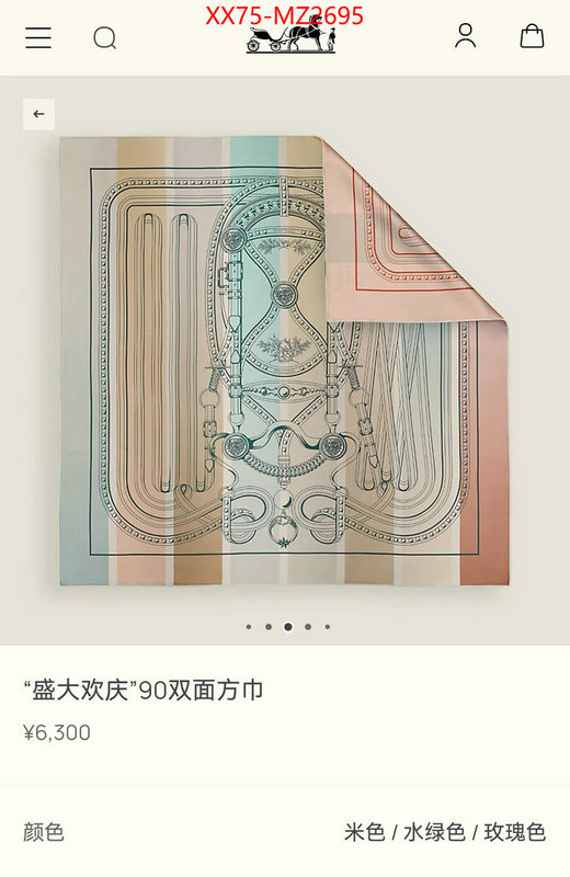 Scarf-Hermes wholesale ID: MZ2695 $: 75USD