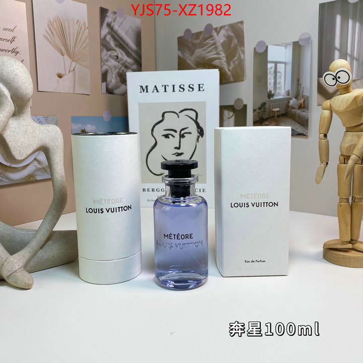 Perfume-LV best designer replica ID: XZ1982 $: 75USD