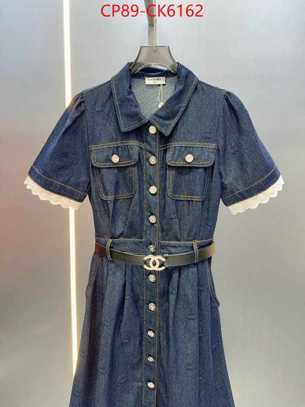 Clothing-Chanel what ID: CK6162 $: 89USD