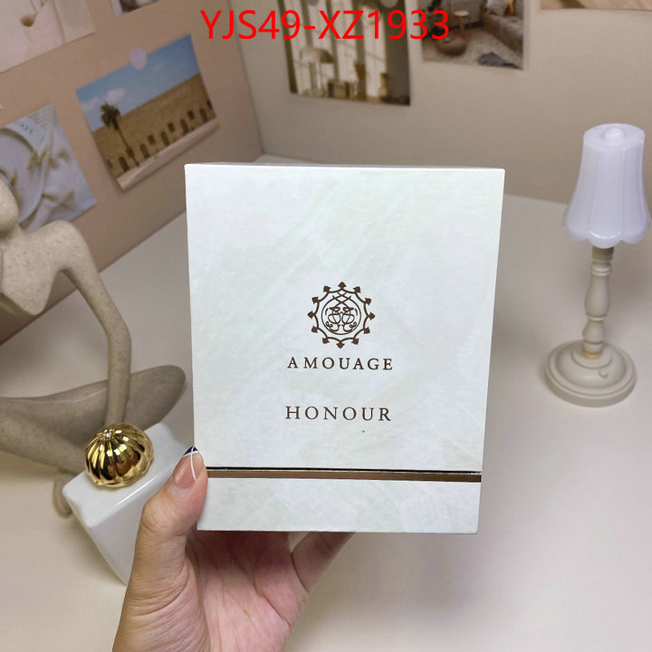 Perfume-Amouage brand designer replica ID: XZ1933 $: 49USD