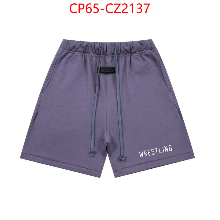 Clothing-Essentials sellers online ID: CZ2137 $: 65USD