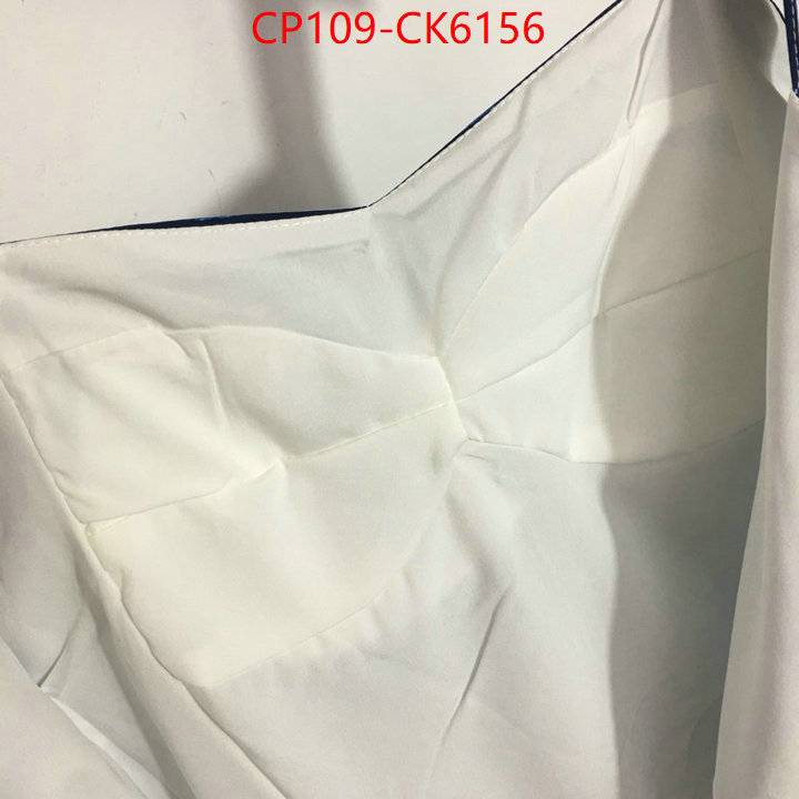 Clothing-DG copy aaaaa ID: CK6156 $: 109USD