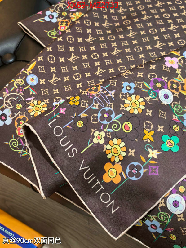 Scarf-LV what's best ID: MZ2733 $: 69USD
