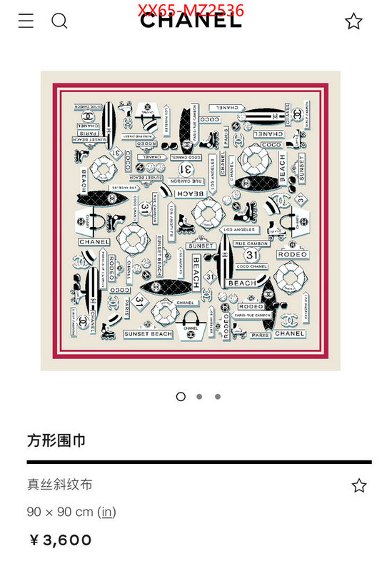 Scarf-Chanel top quality ID: MZ2536 $: 65USD