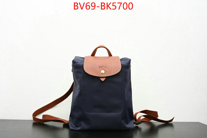 Longchamp(TOP)-Backpack- 7 star replica ID: BK5700 $: 69USD,