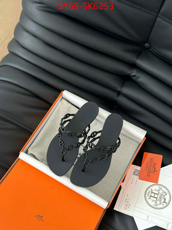 Women Shoes-Hermes buy ID: SK6253 $: 69USD