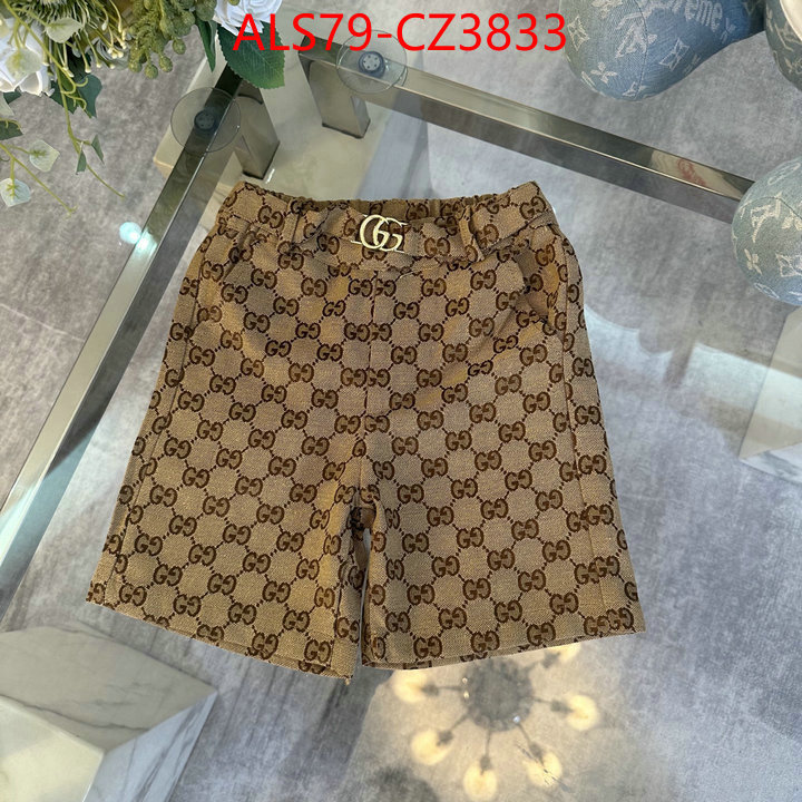 Kids clothing-Gucci replica 2024 perfect luxury ID: CZ3833 $: 79USD