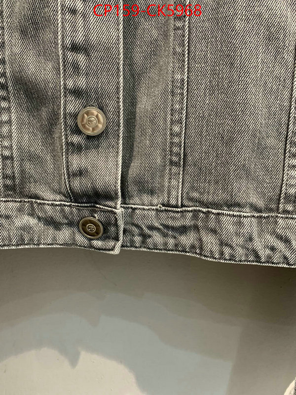 Clothing-Chanel 1:1 replica wholesale ID: CK5968 $: 159USD