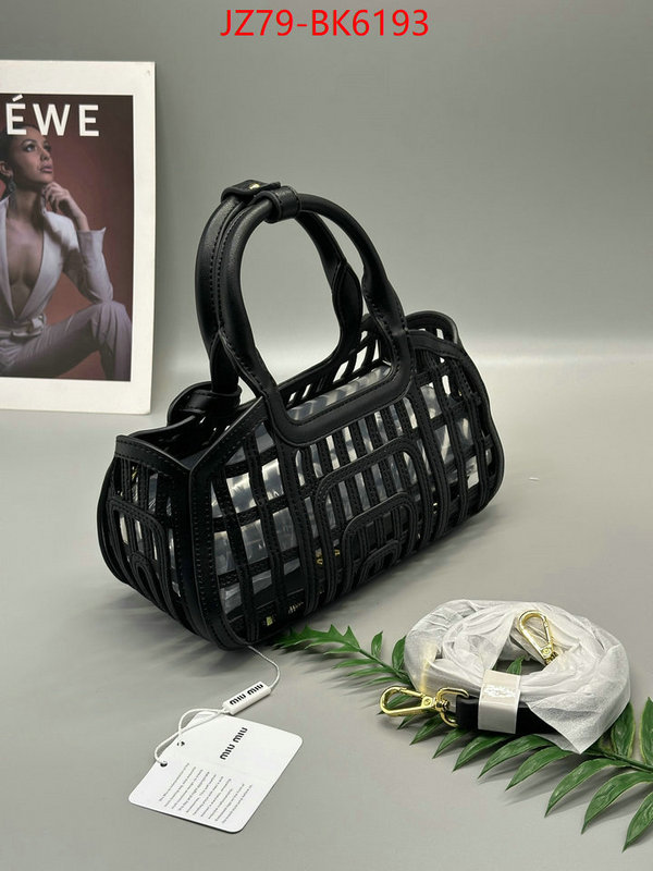 Miu Miu Bags(4A)-Handbag- copy aaaaa ID: BK6193 $: 79USD,