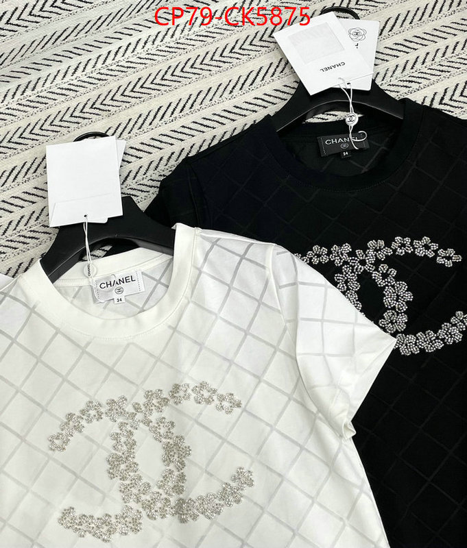 Clothing-Chanel top quality ID: CK5875 $: 79USD