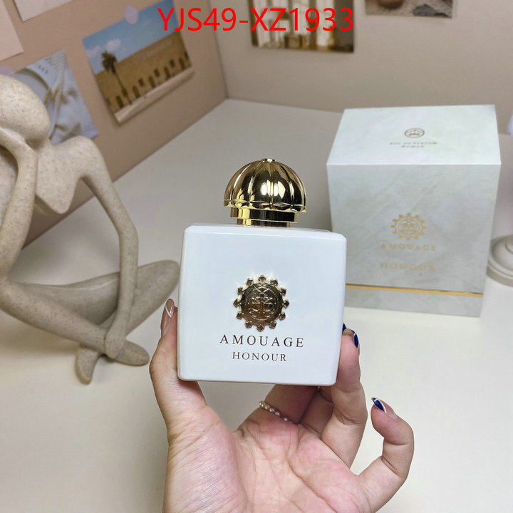 Perfume-Amouage brand designer replica ID: XZ1933 $: 49USD