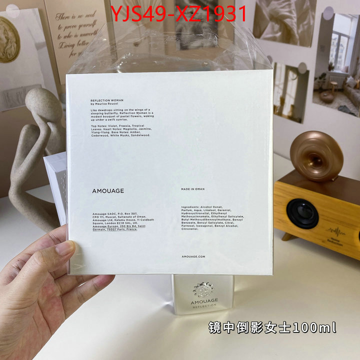 Perfume-Amouage best ID: XZ1931 $: 49USD