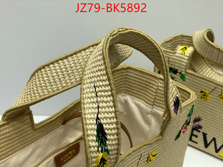 Loewe Bags(4A)-Handbag- most desired ID: BK5892