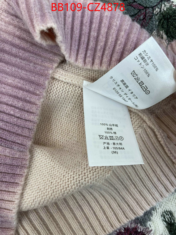 Clothing-Dior high-end designer ID: CZ4878 $: 109USD