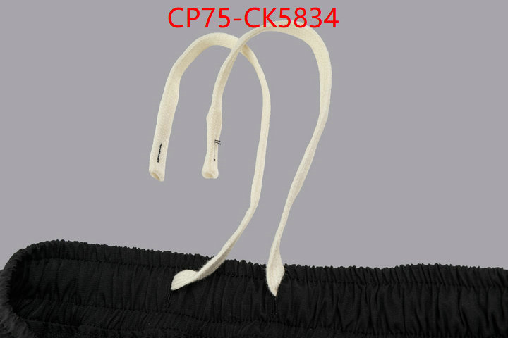 Clothing-Prada where to buy high quality ID: CK5834 $: 75USD