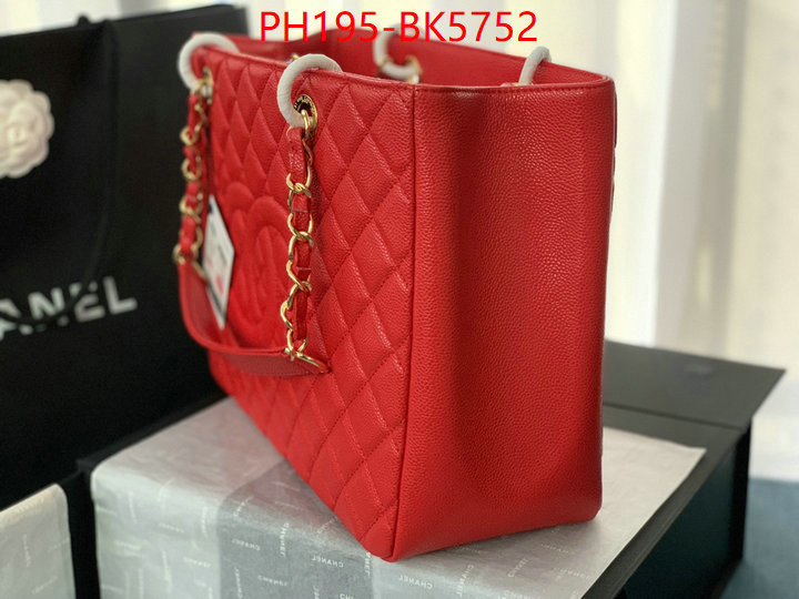 Chanel(TOP)-Tote Bag fashion ID: BK5752 $: 195USD,